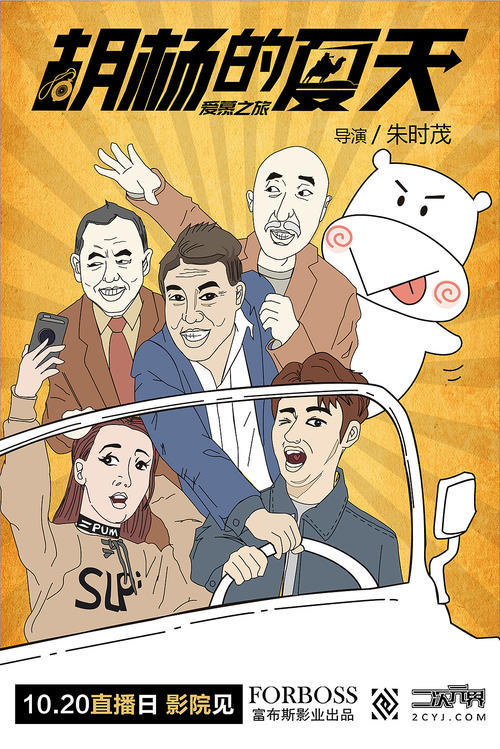 ConservatoriodiMusicadiTrento学历学位认证